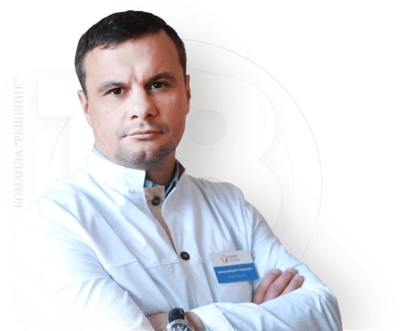 Наркологическая клиника "Решение" в Торопце - 20